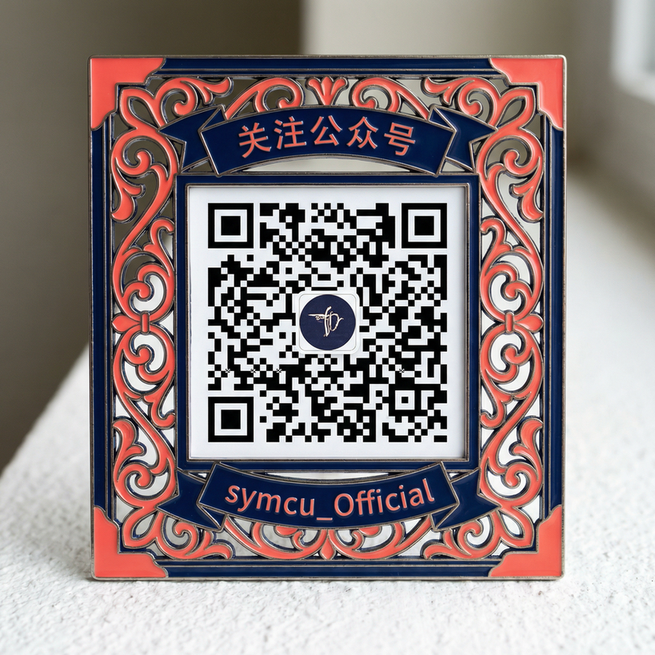 jmcomic公众号二维码